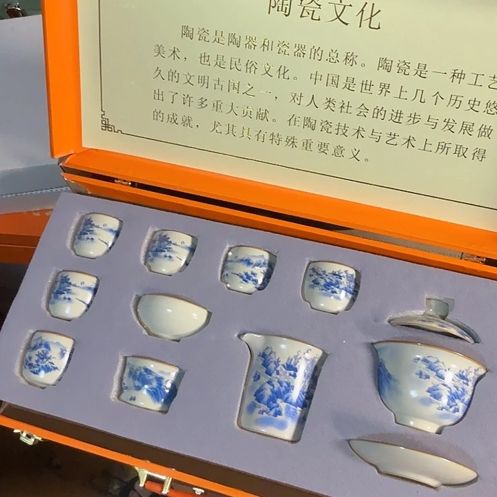 孤品茶具套装等等等