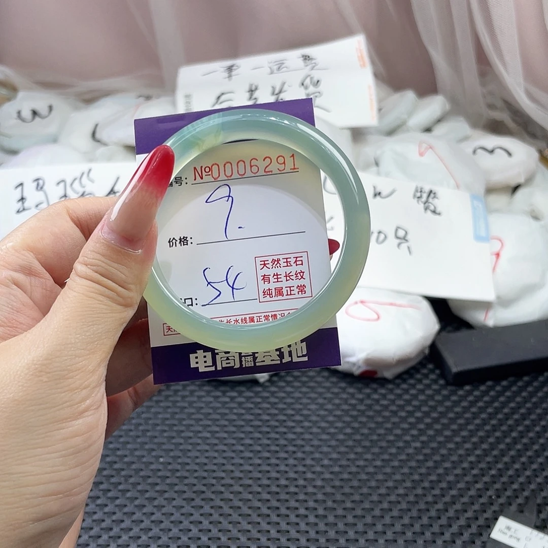 手镯玛瑙/玉髓未镶嵌291