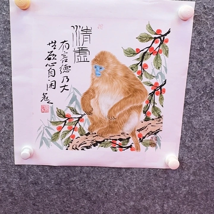 国画大茂书画院福利