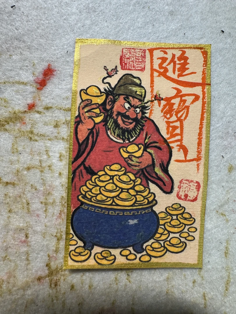 朱砂手绘钟馗手机背面夹画创意性装饰画百搭手机背面夹画暴富图案