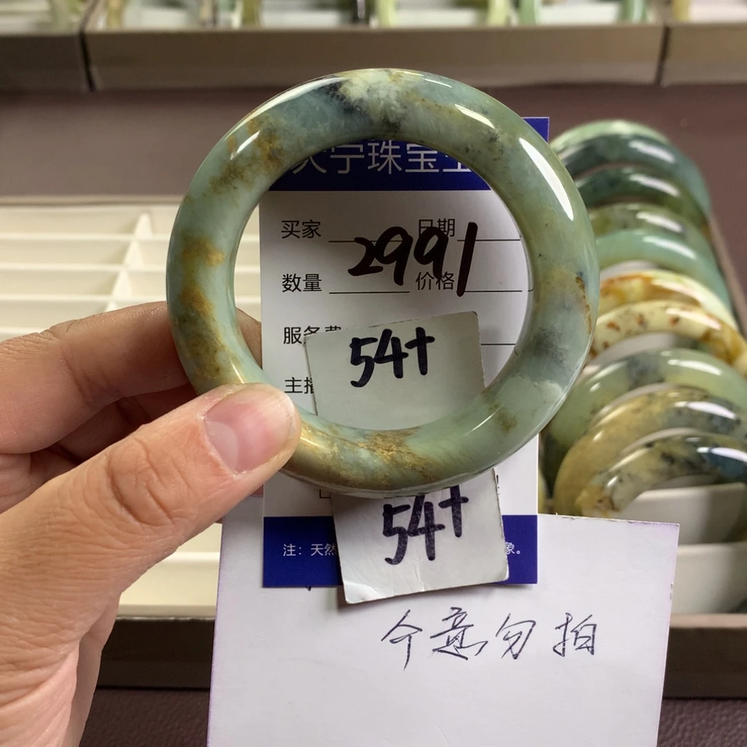 蛇纹石玉未镶嵌手镯2991