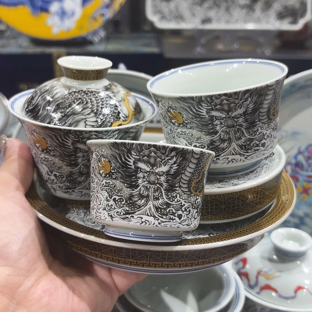 瓷片景德镇陶瓷学院