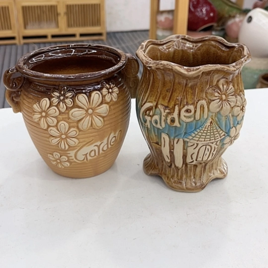 【闪购商品】红陶花盆