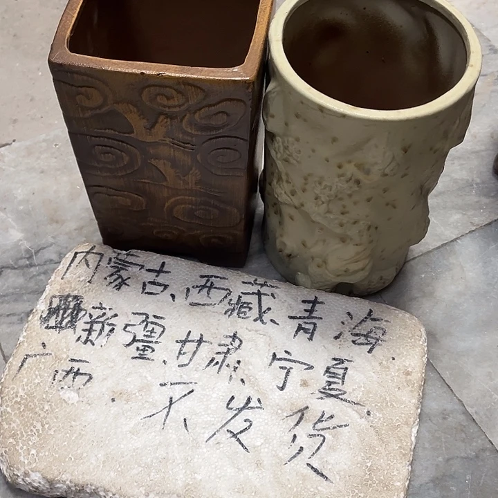 泥塑自产自销模式