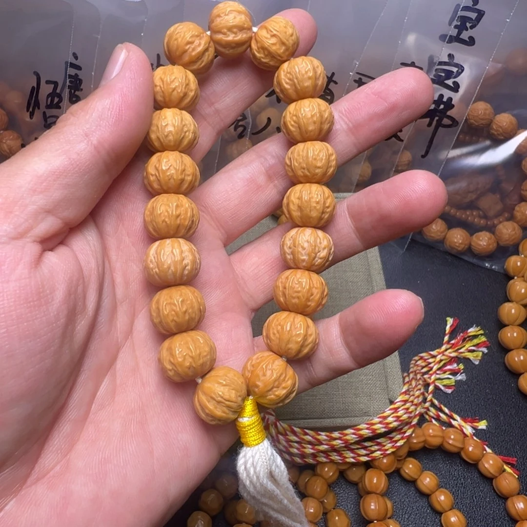 手串猴头核桃在不啊啊啊啊啊啊啊啊啊呃