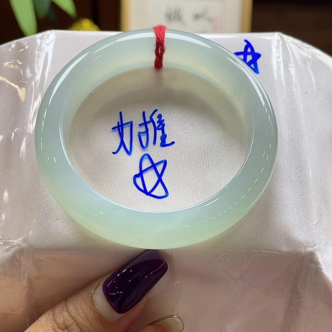翡翠未镶嵌手镯38 号链接