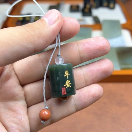 颈饰未镶嵌和田玉（糖玉）