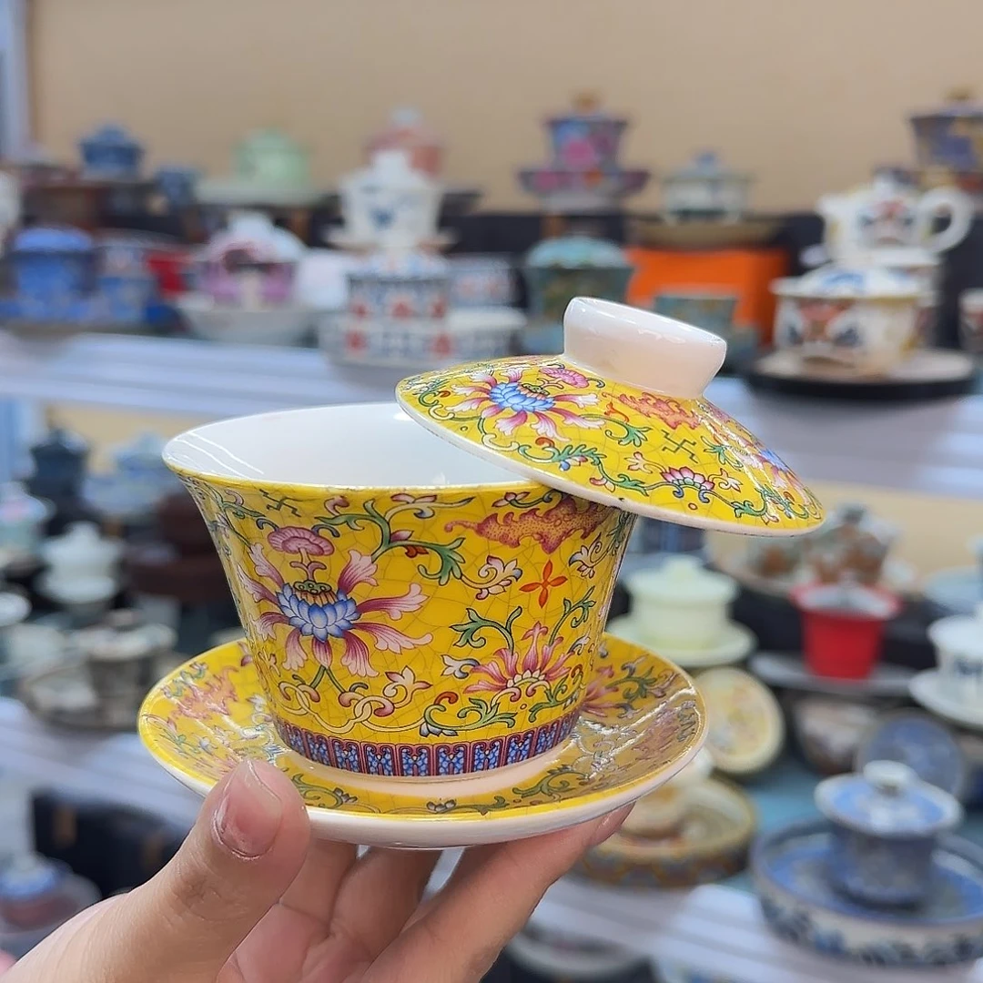 我们的目标是成为一个