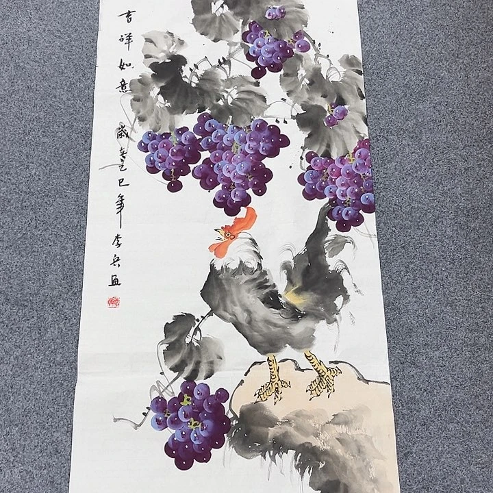 国画国画作品展览等活动