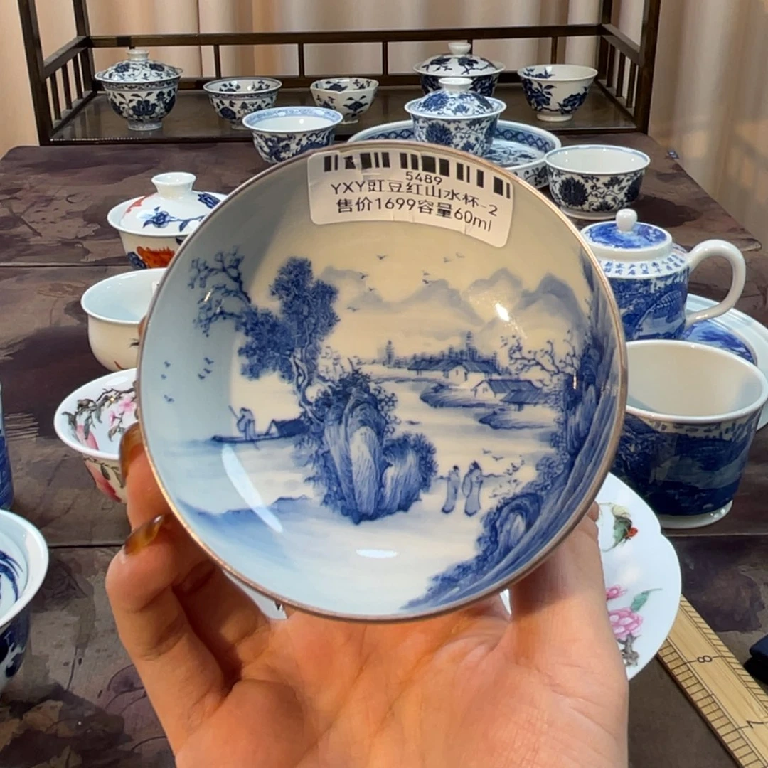 瓷片闪闪闪闪闪闪闪闪闪闪