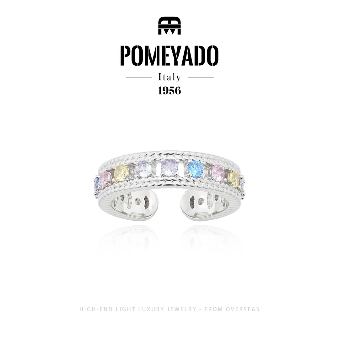 【霓虹小调】Pomeyado秋冬款彩色多巴胺开口戒指F3121