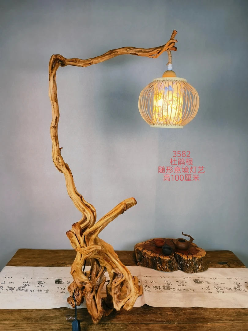 随形意境杜鹃根一体原木根雕茶灯台灯3582