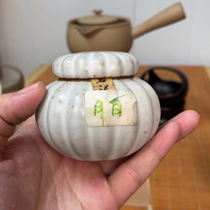 老段烧老段烧陶瓷茶器