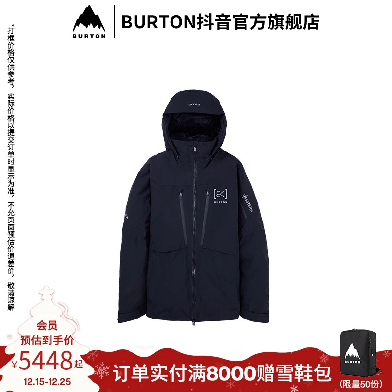 BURTON伯顿官方旗舰店男士[ak]LZ Down GORETEX 2L保暖滑雪服