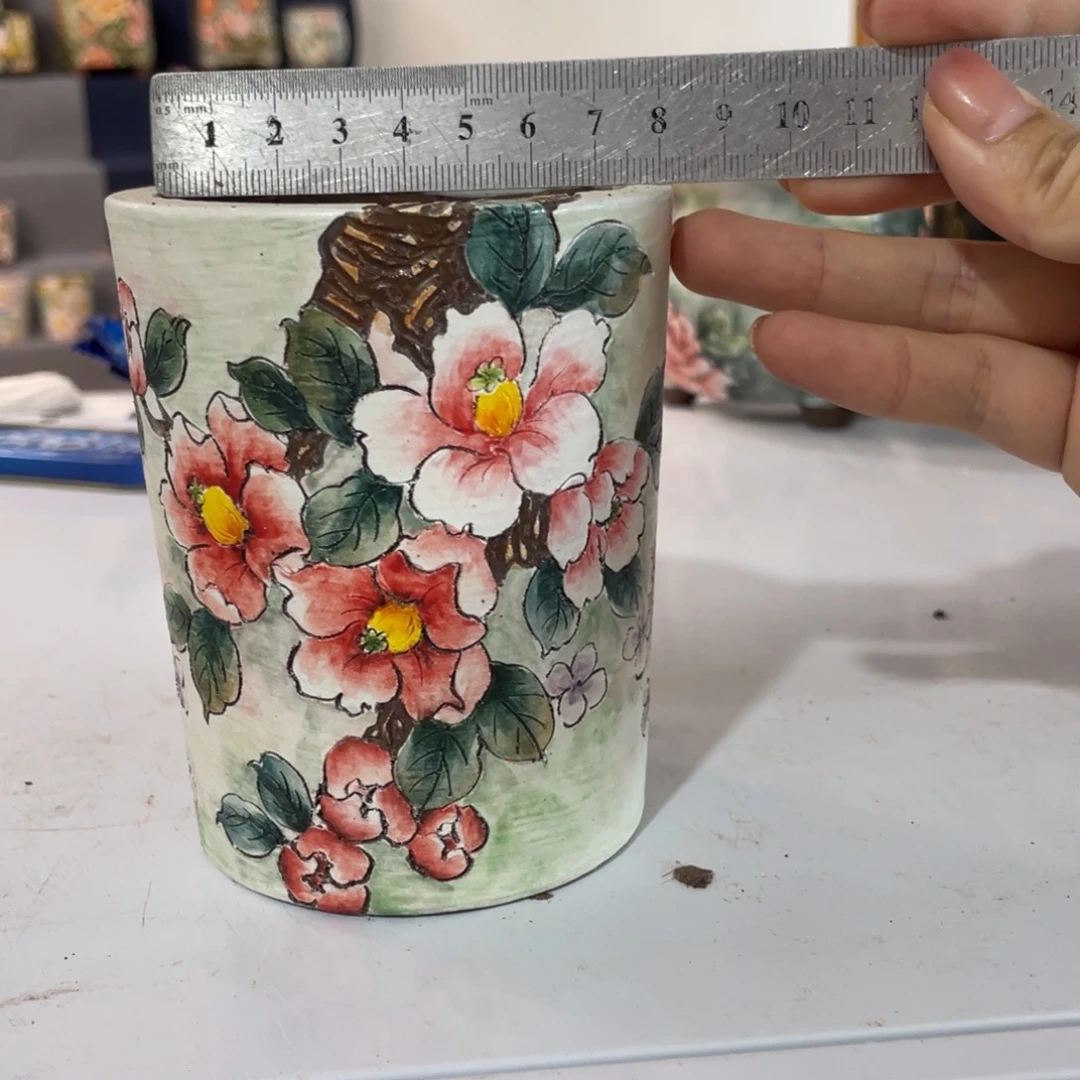 特价秒杀云漫 默认微瑕