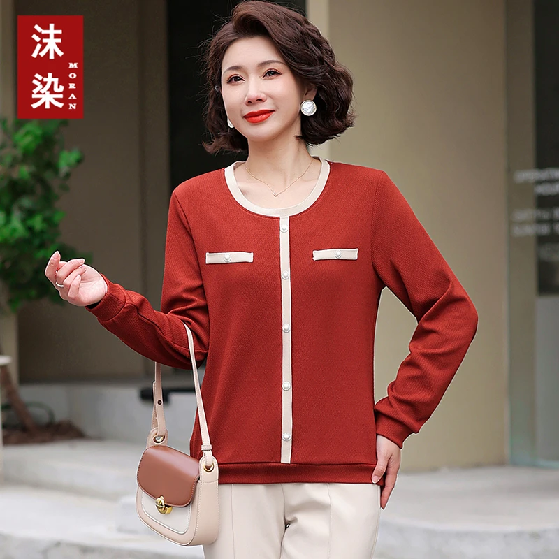 春秋新款妈妈装长袖小衫洋气上衣中老年时尚女装减龄遮肉显瘦上衣