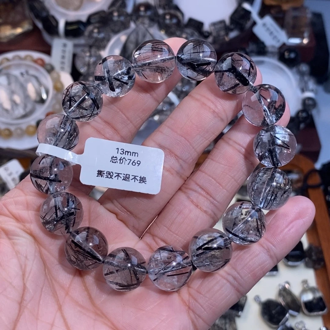 水晶手链未镶嵌黑发晶蕾丝13mm透体