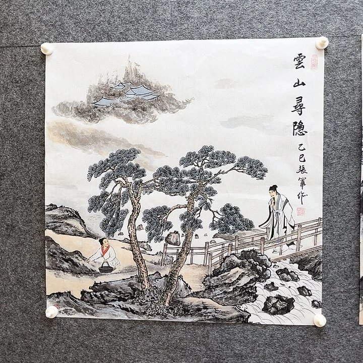 艺术作品欣赏作品