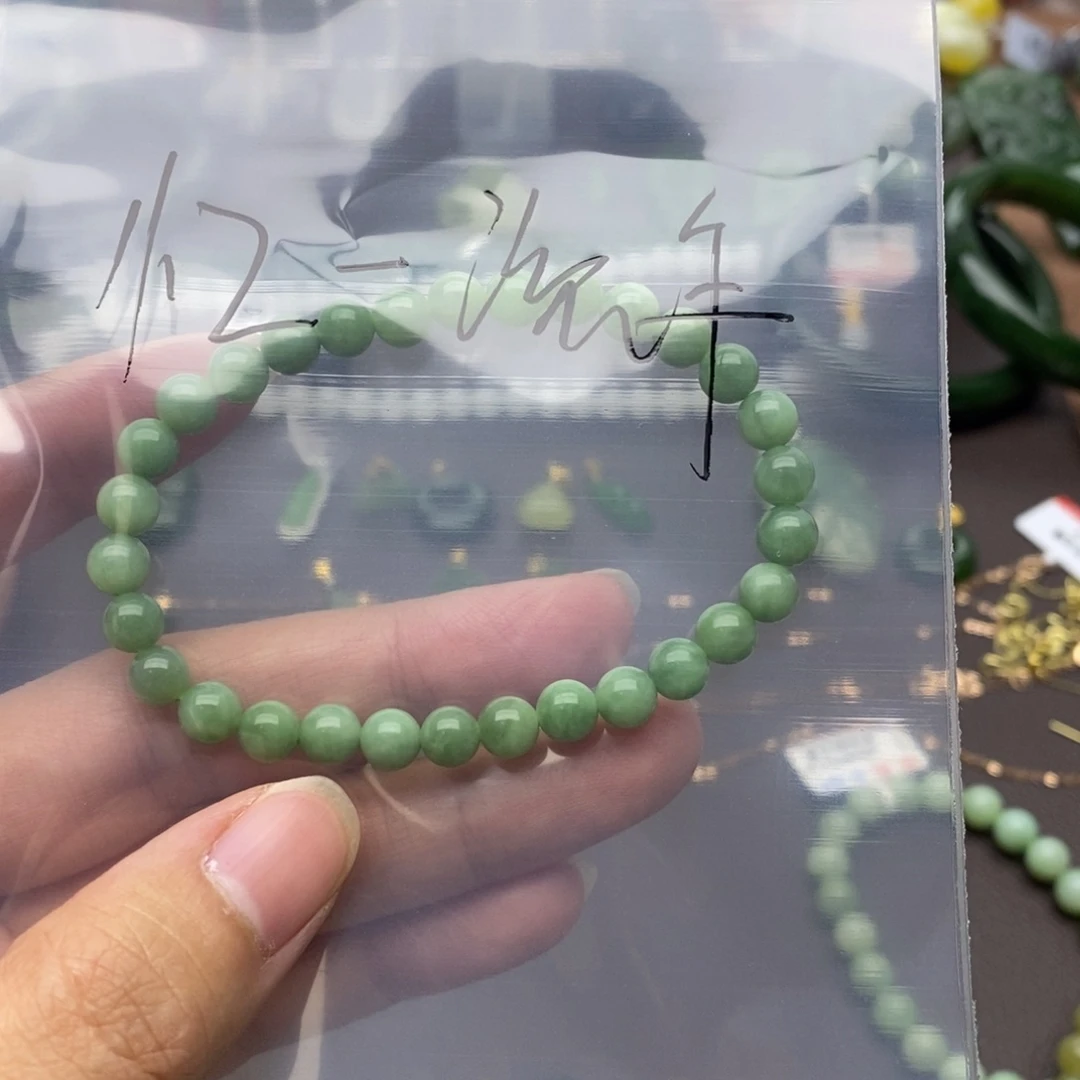 未镶嵌手镯和田玉忆**年