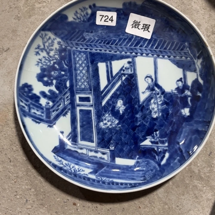摆件景德镇陶瓷艺术品