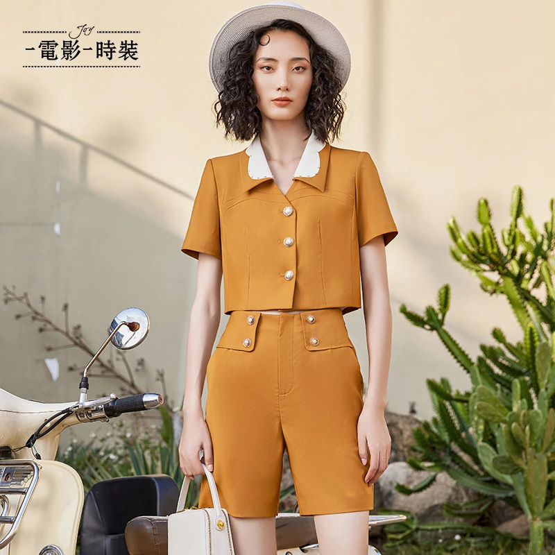 【小杨总专属】一电影一时装梭织时尚上衣 FCJG126652