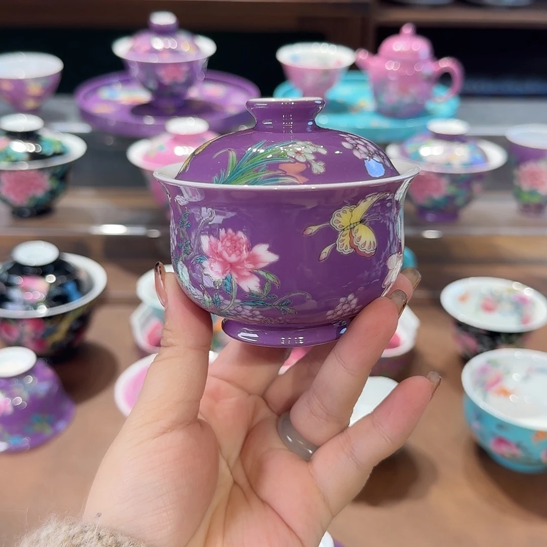 珐琅彩茶具茶具套装
