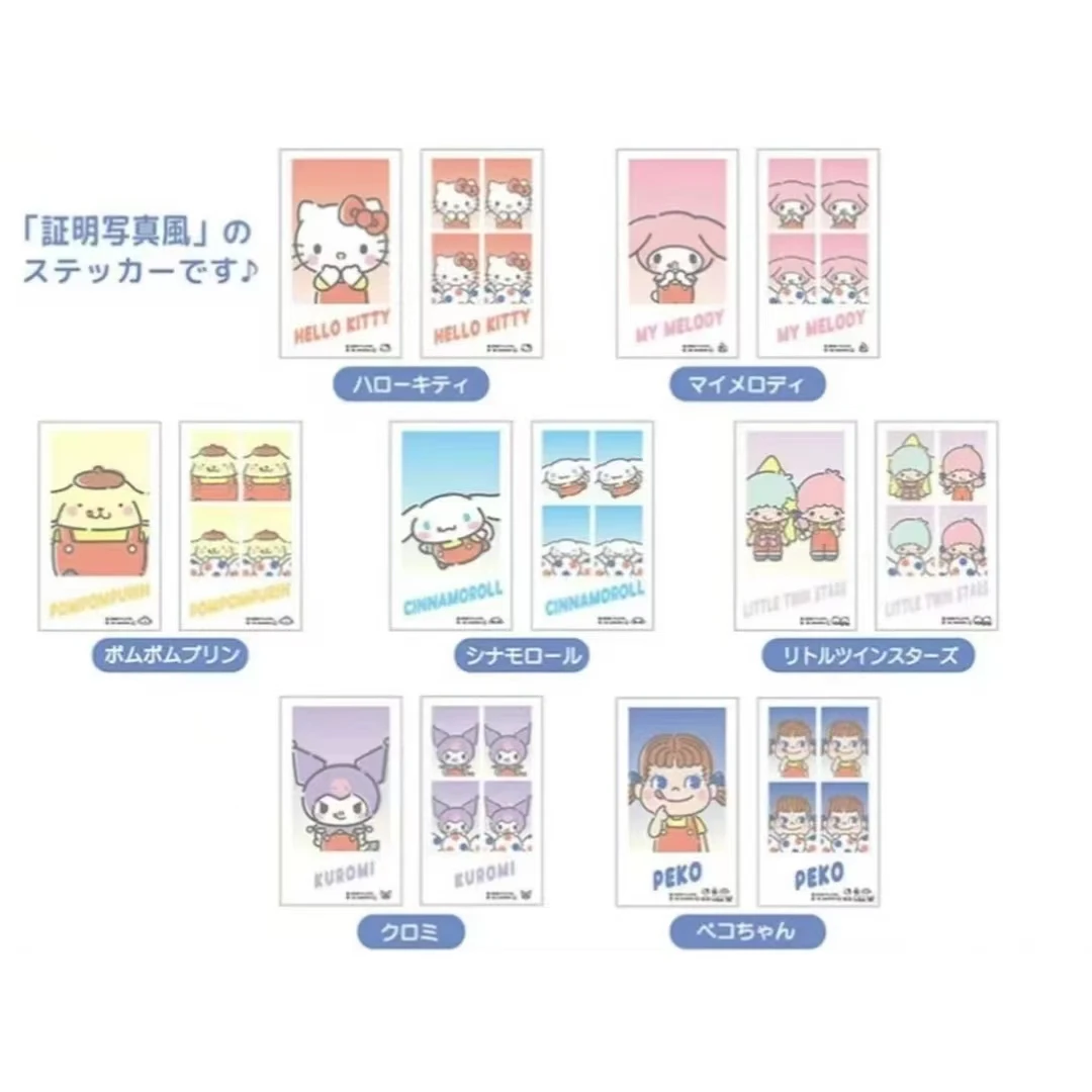 【日版】Sanrio三丽鸥不二家联名系列拍立得证件照潮玩盲盒