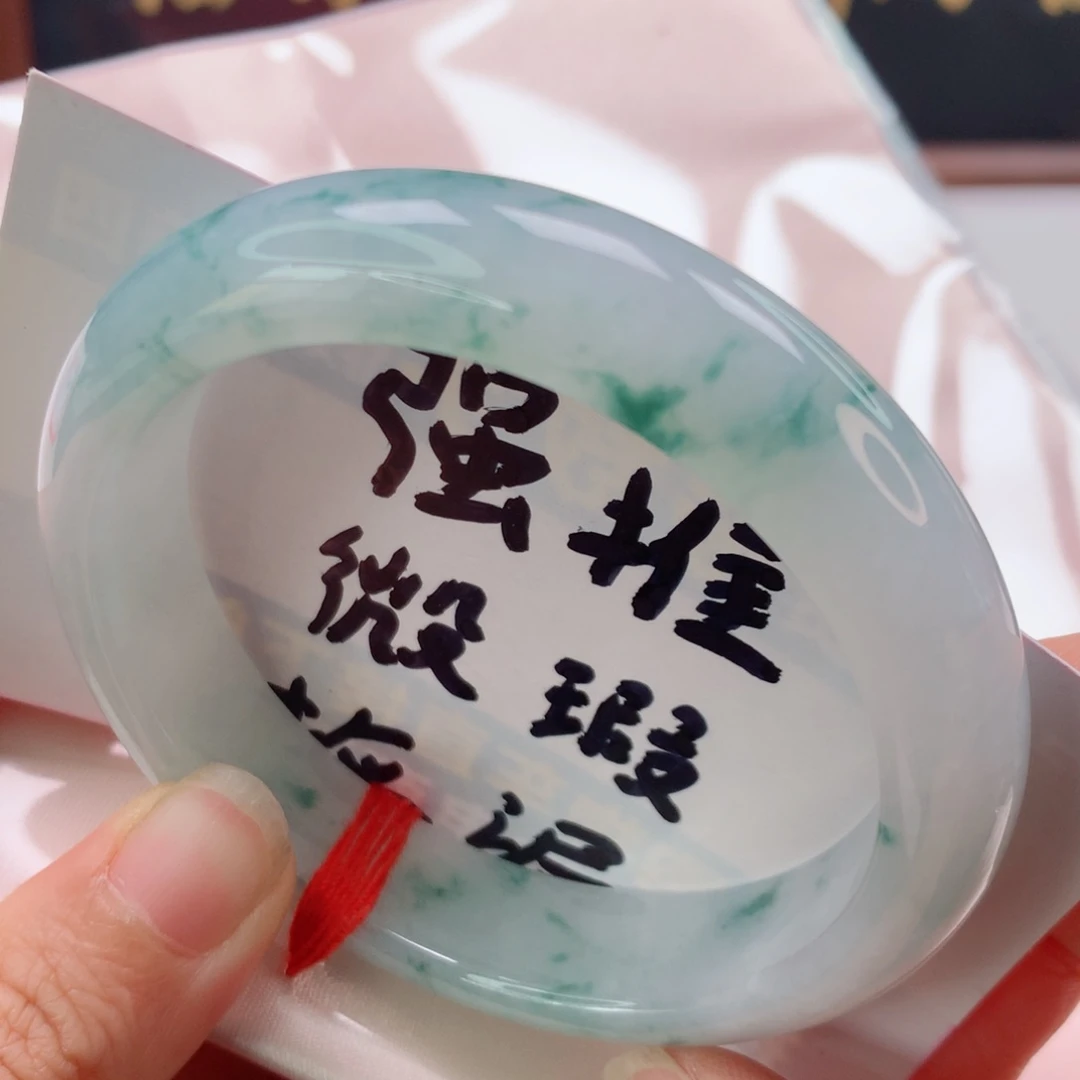 未镶嵌手镯翡翠飘花