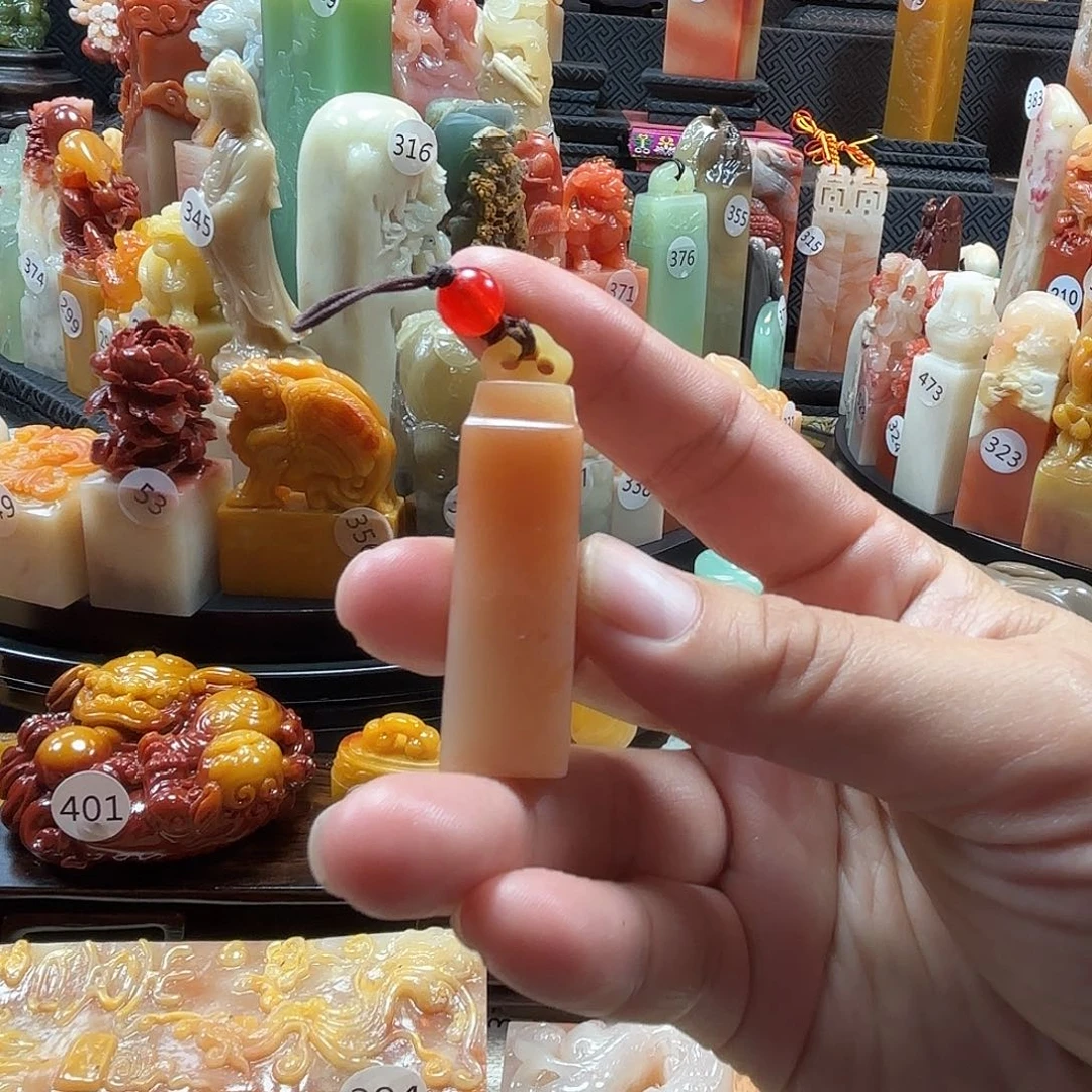 印石寿山石如意印章