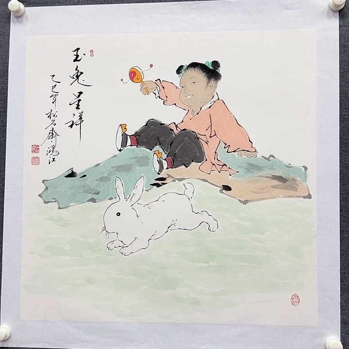 国画书画作品多次