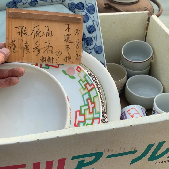 早***点工艺品工艺品工艺品