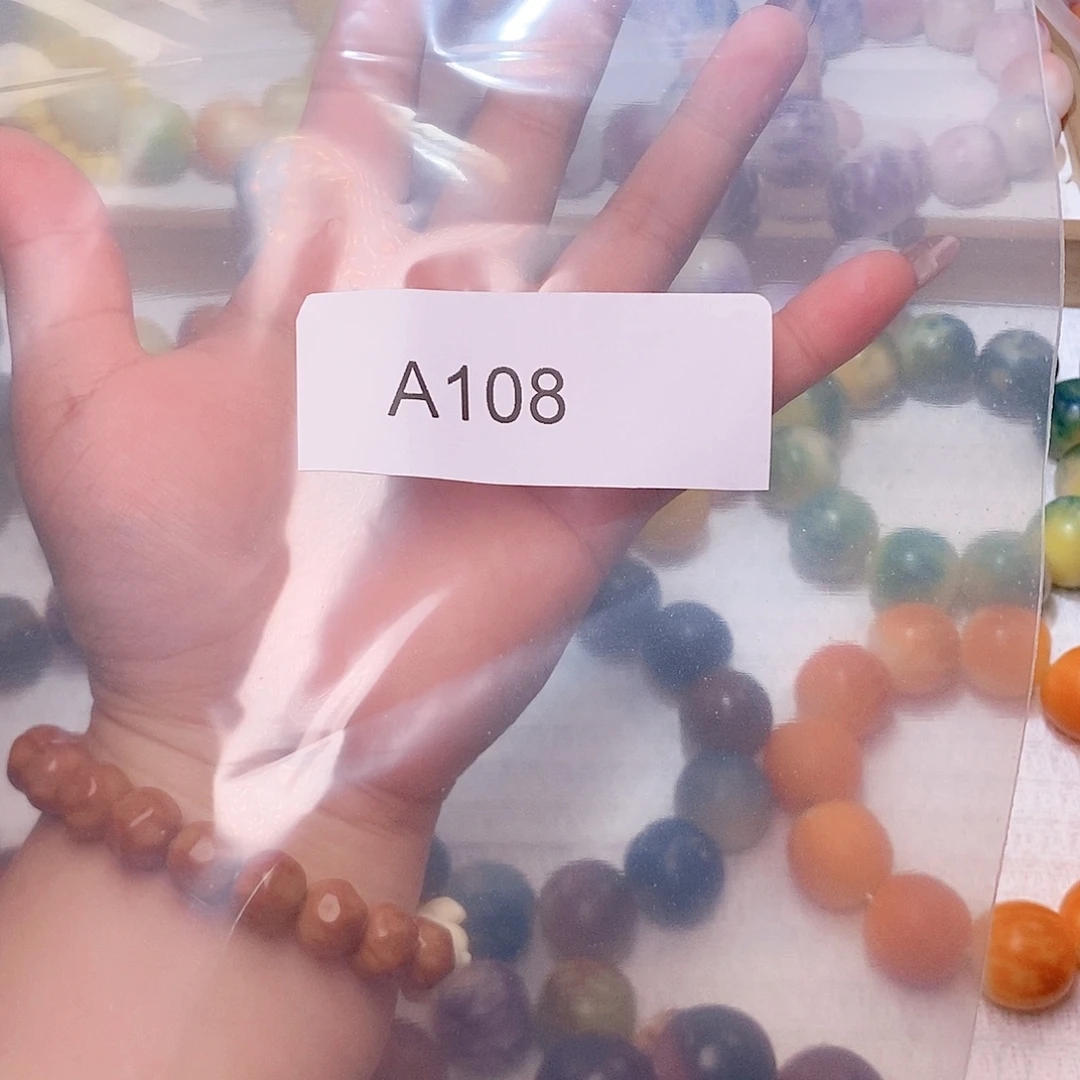 一***零菩提根/象牙果吊坠108