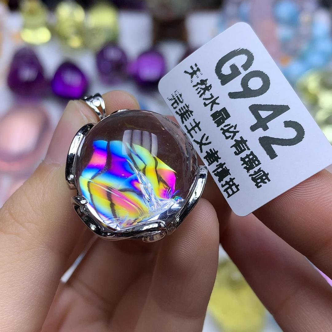 水晶未镶嵌珠宝半成品吊坠