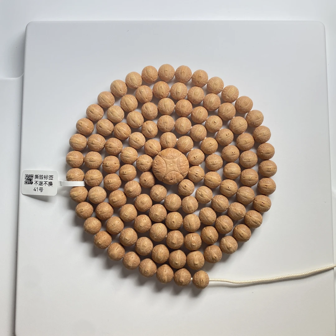 新籽头货实心凤眼菩提10.6-10.8长串念珠112颗高油高密
