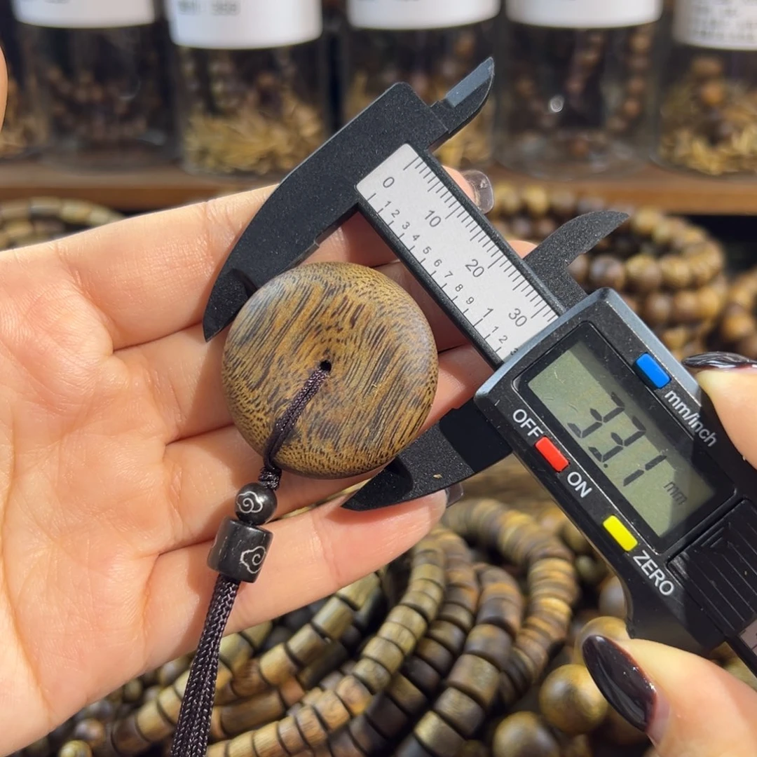 沉香碎屑沉香平安扣