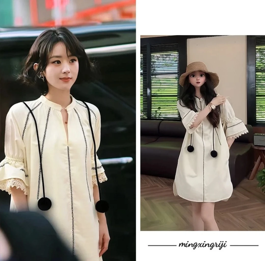 赵丽颖同款气质刺绣毛球喇叭袖衬衫连衣裙女2025夏季新减龄娃娃裙