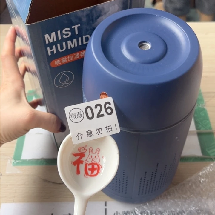陶瓷摆件…………………………