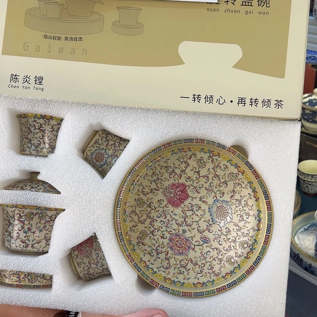 盖碗很漂亮我很喜欢