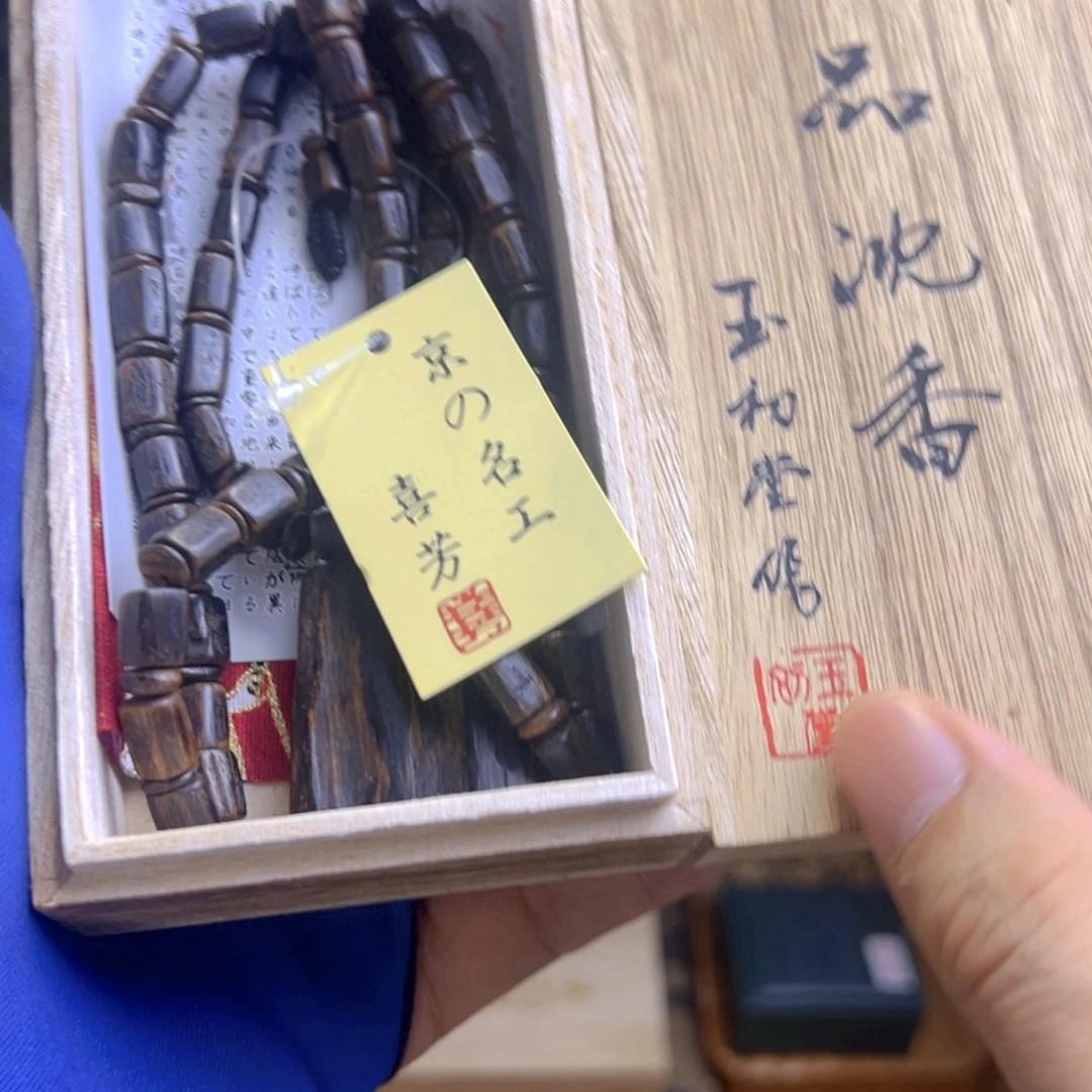 哈哈哈哈哈哈哈哈哈哈