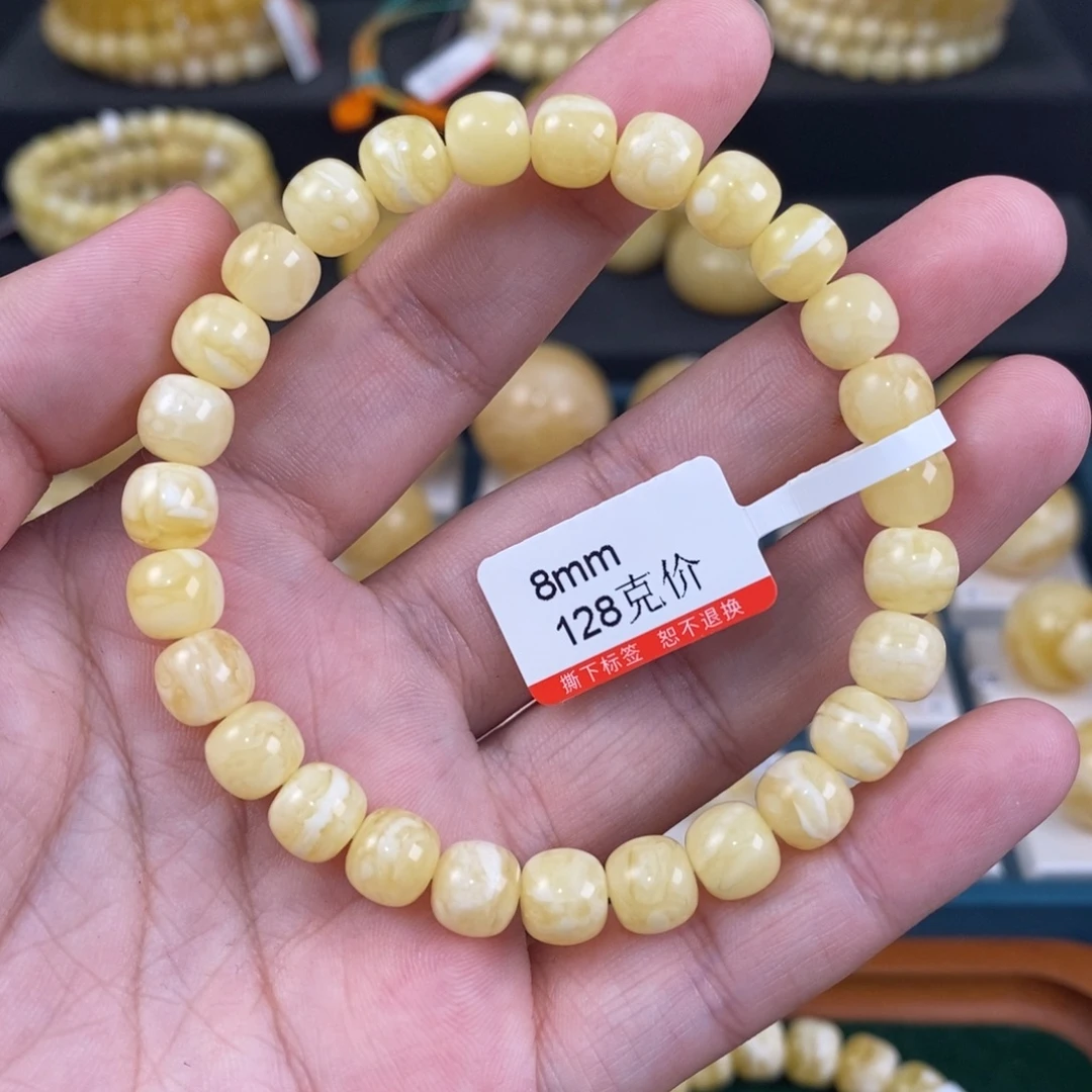 蜜蜡未镶嵌珠宝奇石