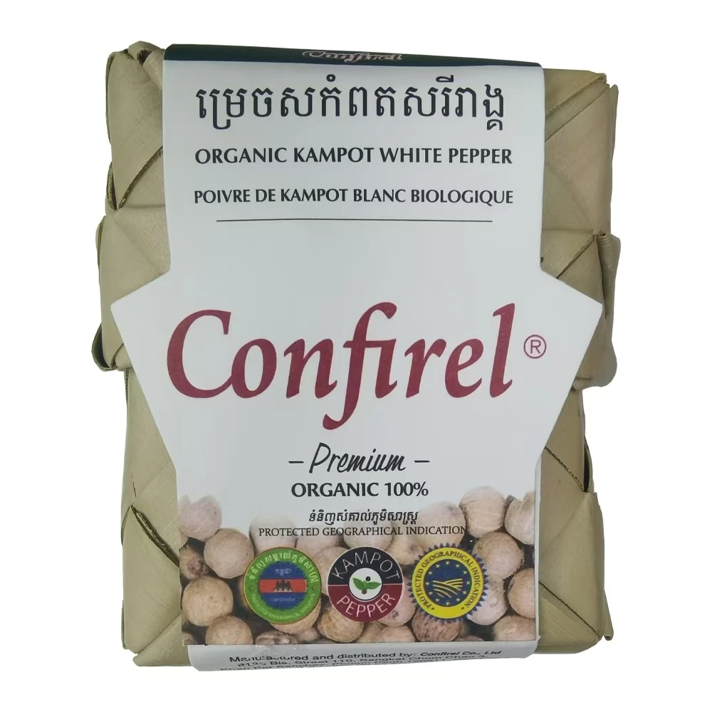 Confirel柬埔寨贡布胡椒，西餐牛排烧烤日料佐餐，东南亚特产伴手礼