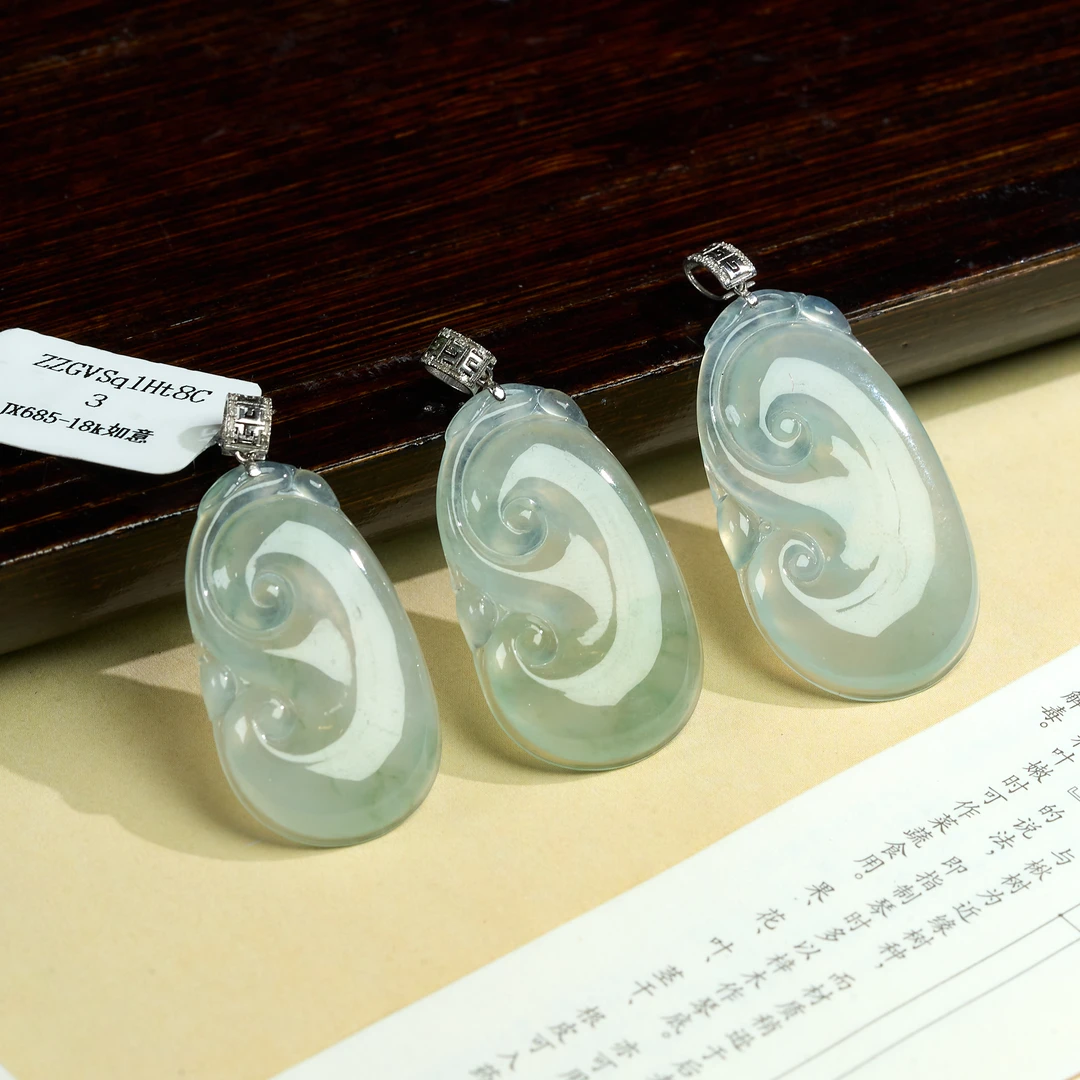 【挂件清货专场】天然翡翠如意18K吊坠多样性发一件@JX685