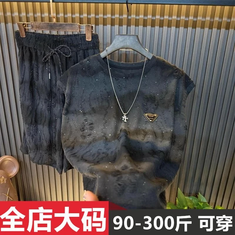 扎染废土风背心套装男夏季新款宽松大码百搭破洞无袖短裤一套搭配