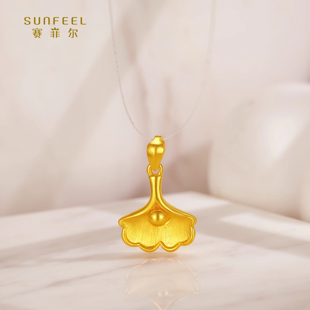 SUNFEEL/赛菲尔【二十六店】足金5D银杏叶（赠银链）吊坠5DD00537