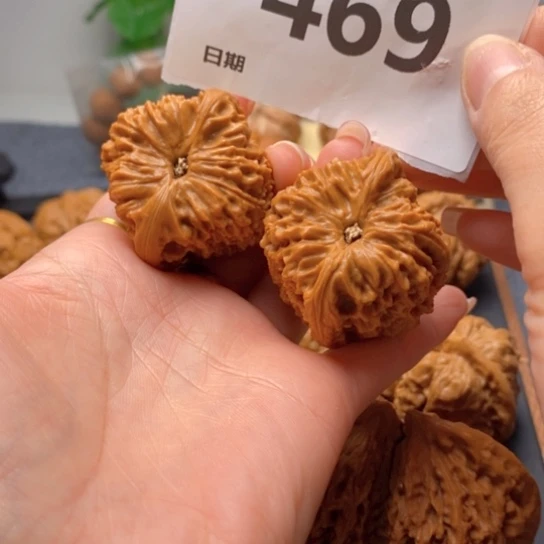 吊坠文玩核桃43南疆石469