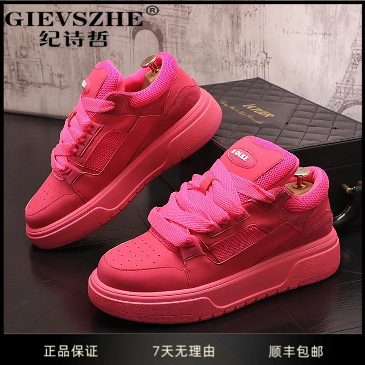 纪诗哲鞋子男款冬季新款百搭小白鞋男生鞋子板鞋男鞋痞帅高级感