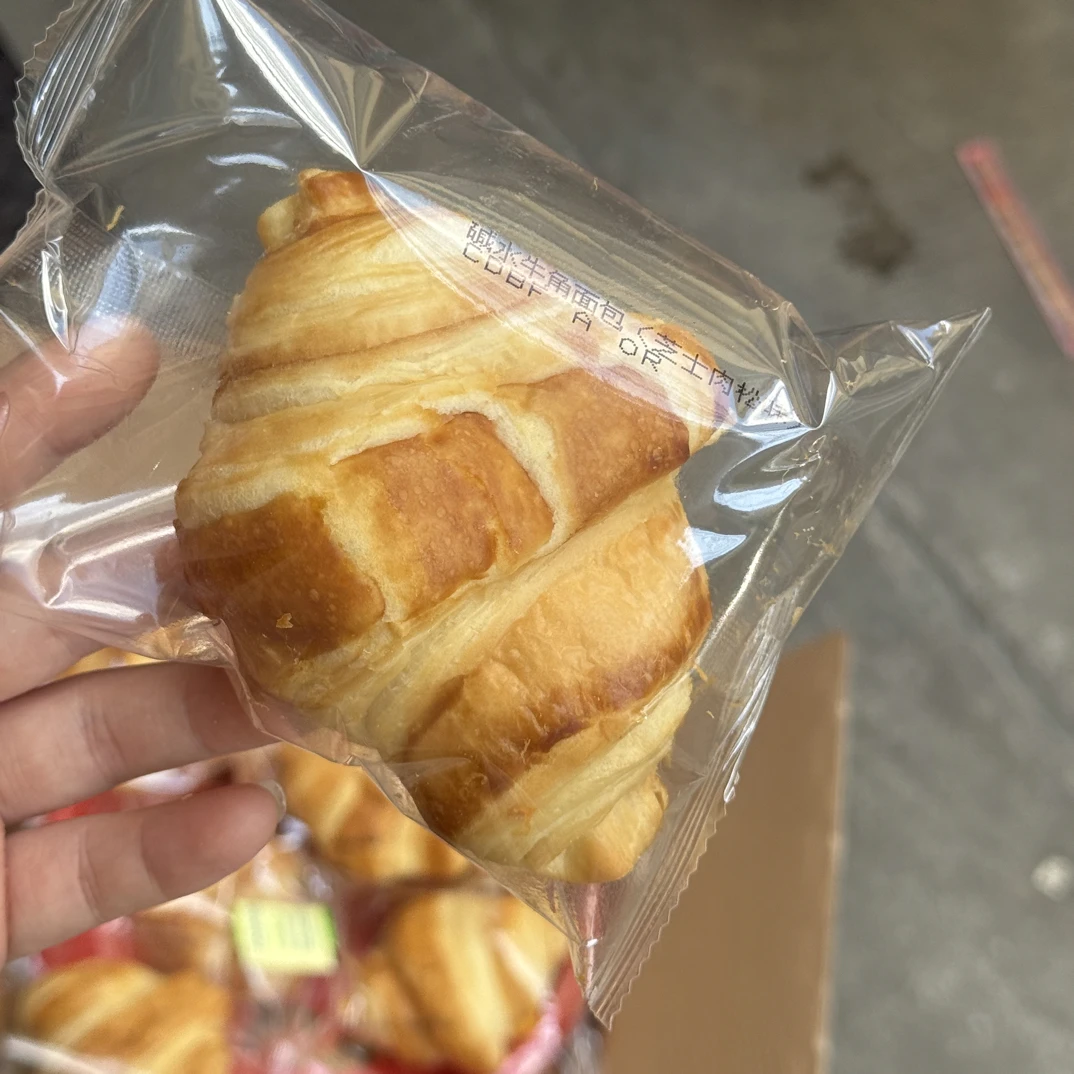 牛角包芝士肉松味蓬松暄软营养早餐休闲食品零食