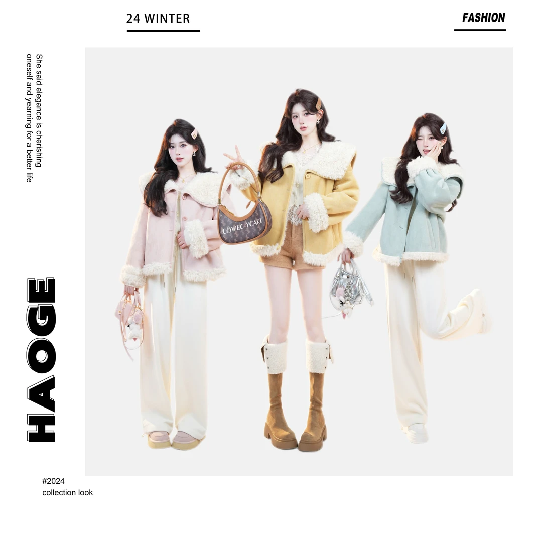 浩哥严选●少女的幻想D4WT4373A外套预时尚秋冬保暖保暖冬季穿搭