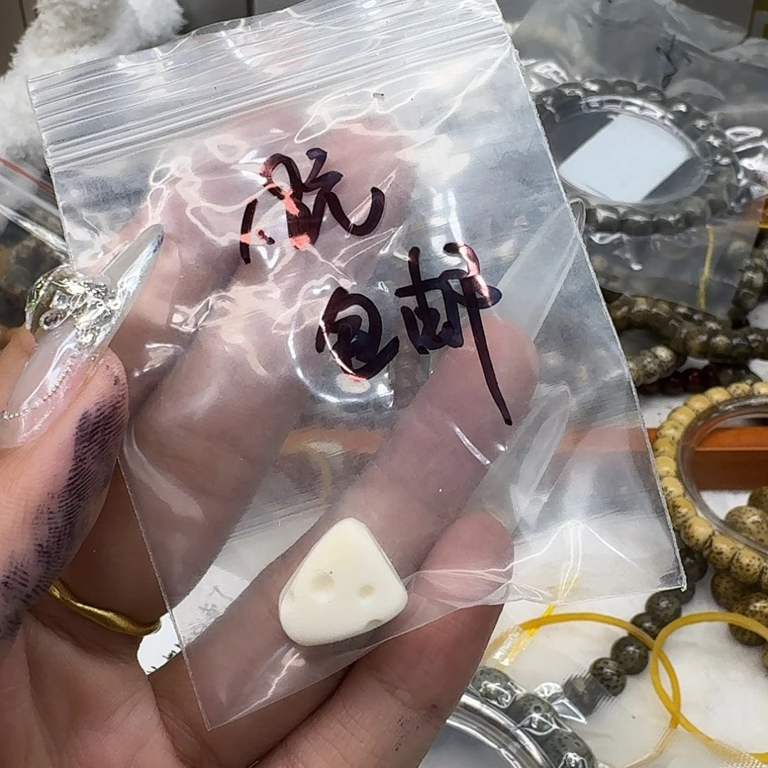 星月菩提手串365配饰奶酪10左右尺寸