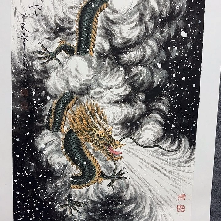 国画作品入选作品